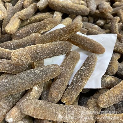 WonderLand Herbs Well-Chosen Australian Dried Sea Cucumber Golden Holothuria scabra 500g. (70-80 pcs)