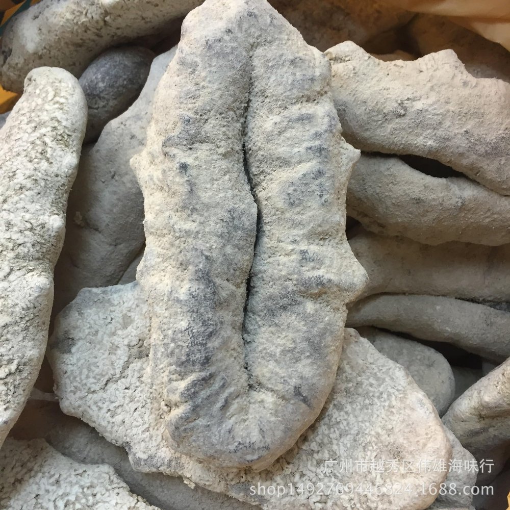 WonderLand Herbs Wholesale African Dried ASPIDOCHIROTIDA/Echinodermata/Holothuroidea Sea Cucumber Dry Goods 500g. (2 to 4 pcs)