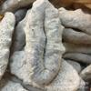 WonderLand Herbs Wholesale African Dried ASPIDOCHIROTIDA/Echinodermata/Holothuroidea Sea Cucumber Dry Goods 500g. (2 to 4 pcs) view 1