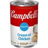 Campbells Condensed Unsalted Cream of Chicken Soup 10.5 oz (Pack of 6) view 1