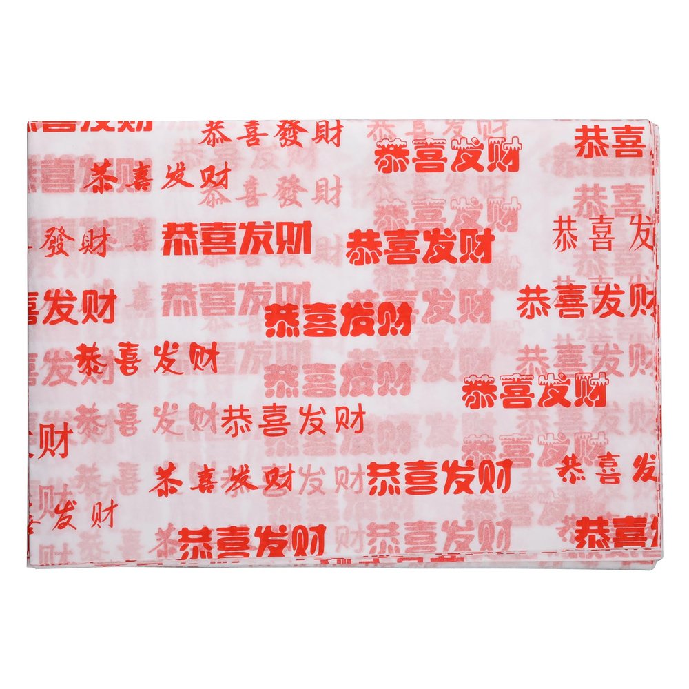 XIHIRCD 30PCS Chinese Tissue Paper, 19.69x13.78 White with Red Chinese Characters Gift Wrapping Tissue Paper for Gift Wrapping Crafts Making New Year Wedding Birthday Party Baby Showers