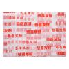 XIHIRCD 30PCS Chinese Tissue Paper, 19.69x13.78 White with Red Chinese Characters Gift Wrapping Tissue Paper for Gift Wrapping Crafts Making New Year Wedding Birthday Party Baby Showers view 1