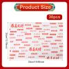 XIHIRCD 30PCS Chinese Tissue Paper, 19.69x13.78 White with Red Chinese Characters Gift Wrapping Tissue Paper for Gift Wrapping Crafts Making New Year Wedding Birthday Party Baby Showers view 2