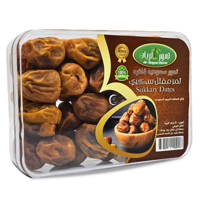 Mefatel Dates Unpressed Saudi Sukkari Sukkary Premium Sukkarri Palm Natural Pure Fresh Arab Sweet Tamar Vegan Tamr Unsugar Halal (1 Pack = 17.64 oz / 500 gm)   