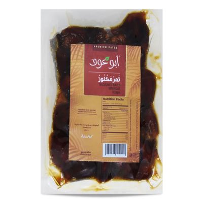Abu Auf Premium Dates Vacuumed Maknooz Compressed Egyptian Palm Natural Pure Fresh Arab Egypt Arabic Sweet Tamar Vegan Ramadan Tamr Unsugar Kosher Halal (1 Pack = 28.22 oz / 800 gm)