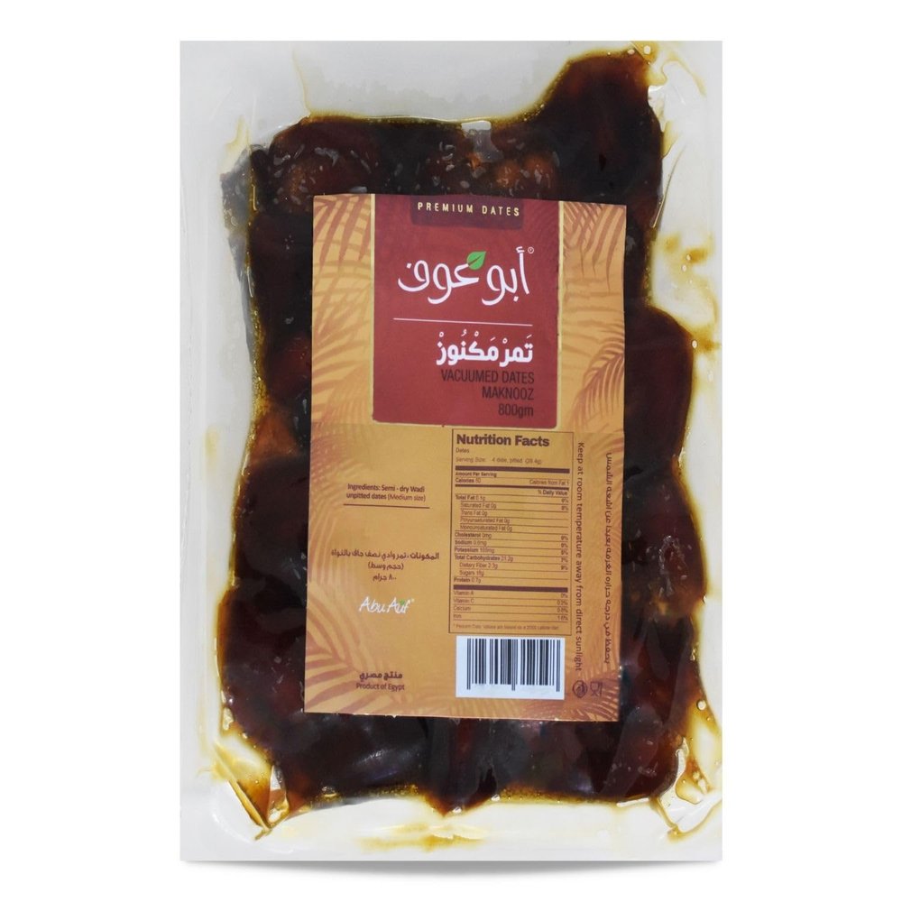 Abu Auf Premium Dates Vacuumed Maknooz Compressed Egyptian Palm Natural Pure Fresh Arab Egypt Arabic Sweet Tamar Vegan Ramadan Tamr Unsugar Kosher Halal (1 Pack = 28.22 oz / 800 gm)