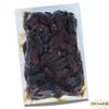 Abu Auf Premium Dates Vacuumed Maknooz Compressed Egyptian Palm Natural Pure Fresh Arab Egypt Arabic Sweet Tamar Vegan Ramadan Tamr Unsugar Kosher Halal (1 Pack = 28.22 oz / 800 gm) view 2
