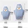 New Multifunctional Hot Water Bottle, Portable Hot Water Bag with Cute Stuffed Animal Cover, Hot Pack for Hand & Feet Warmer Bed Warmer view 2