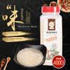 Zercumm Mushroom Essence Vegetarianism Catering Cooking Fresh Seasoning Mushroom Essence Seasoning Bottle 400G view 2