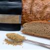 150g German Brotgewrz, Naturally Breadspice Blend, Rye Bread, German Spice, Sourdough Spice view 4