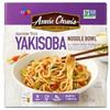 Annie Chun's Japanese Style Noodle and Soup Bowls Bundlle with Yakisoba, Peanut Sesame, Spicy Miso Ramen, Miso, Teriyaki, Shoyu Ramen, (Pack of 6), and Make Your Day Sporks view 2