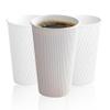 12oz Double Wall Ripple White Paper Coffee Cups- Pack of 50ct view 1