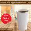 12oz Double Wall Ripple White Paper Coffee Cups- Pack of 50ct view 2