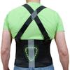 KORESIDE Back Brace for Men and Women | Lumbar Support for Lifting at Work & Lower Back Pain Relief | Heavy-Duty Back Support Belt w/Suspenders & Lumbar Pad XL/2XL= 60 inches view 1