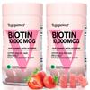 Biotin Gummies 10000mcg Supplements - with Vitamin C, A, D, B-Complex, Folate, Zinc for Women & Girls- Vegan Biotin Hair Growth Gummy for Healthy Hair and Nails, Non-GMO, Strawberry, 120 Bear view 1