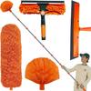 20+ Feet High Reach Duster Kit with 3-14 ft Extension Pole High Ceiling Dusting and Window Cleaning Kit with Spliceable Pole - Window Washer & Squeegee, Cobweb Duster, Fan Blade and Feather Dusters view 1