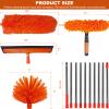 20+ Feet High Reach Duster Kit with 3-14 ft Extension Pole High Ceiling Dusting and Window Cleaning Kit with Spliceable Pole - Window Washer & Squeegee, Cobweb Duster, Fan Blade and Feather Dusters view 2