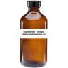 Wild Herb Roman Chamomile Pure Essential Oil (16 OZ) view 3