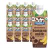 Mooala - Organic Chocolate Bananamilk, Lunchbox Friendly, Shelf-Stable, Non-Dairy, Nut-Free, Plant-Based Beverage, On the Go 12 Pack view 1
