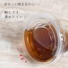 Edogawa Bussan MCL075 Mini Cup (1/0.75 oz) Lid, 100 Pieces view 2
