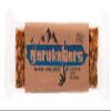 Garuka Bars Energy Bar - Handmade with Raw Honey - 100% Recyclable Packaging (Red Walnut Protein, 12 Bars) view 1