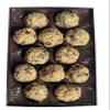 Brou'ne Desserts Cranberry Almond Granola Box view 1