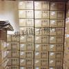 10PCS Original Genuine CLA30E1200PC TO-263 view 4