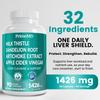 32-in-1 Liver Support with Milk Thistle Supplement  Liver Detox with Silymarin, Artichoke Extract & Beetroot Powder  Comprehensive Wellness Formula for Liver Cleanse  1426mg (90 count) (Pack of 1) view 2