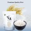 ROM AMERICA Premium White Rice, Head Rice, 4lb (1.80kg) view 3