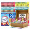Broheemium Crystal Light Variety Pack 60 Flavored Drink Mix Packets in Lemonade Fruit Punch Raspberry Strawberry Flavors Bundles One Reusable Mood Straw Sugar-Free Hydration Anytime Anywhere! view 1