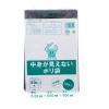 Hisumi Polytec Trash Bags, Invisible Plastic Bags, Made in Japan, Black, 10.9 gal (45 L) view 1