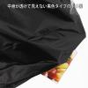 Hisumi Polytec Trash Bags, Invisible Plastic Bags, Made in Japan, Black, 10.9 gal (45 L) view 4
