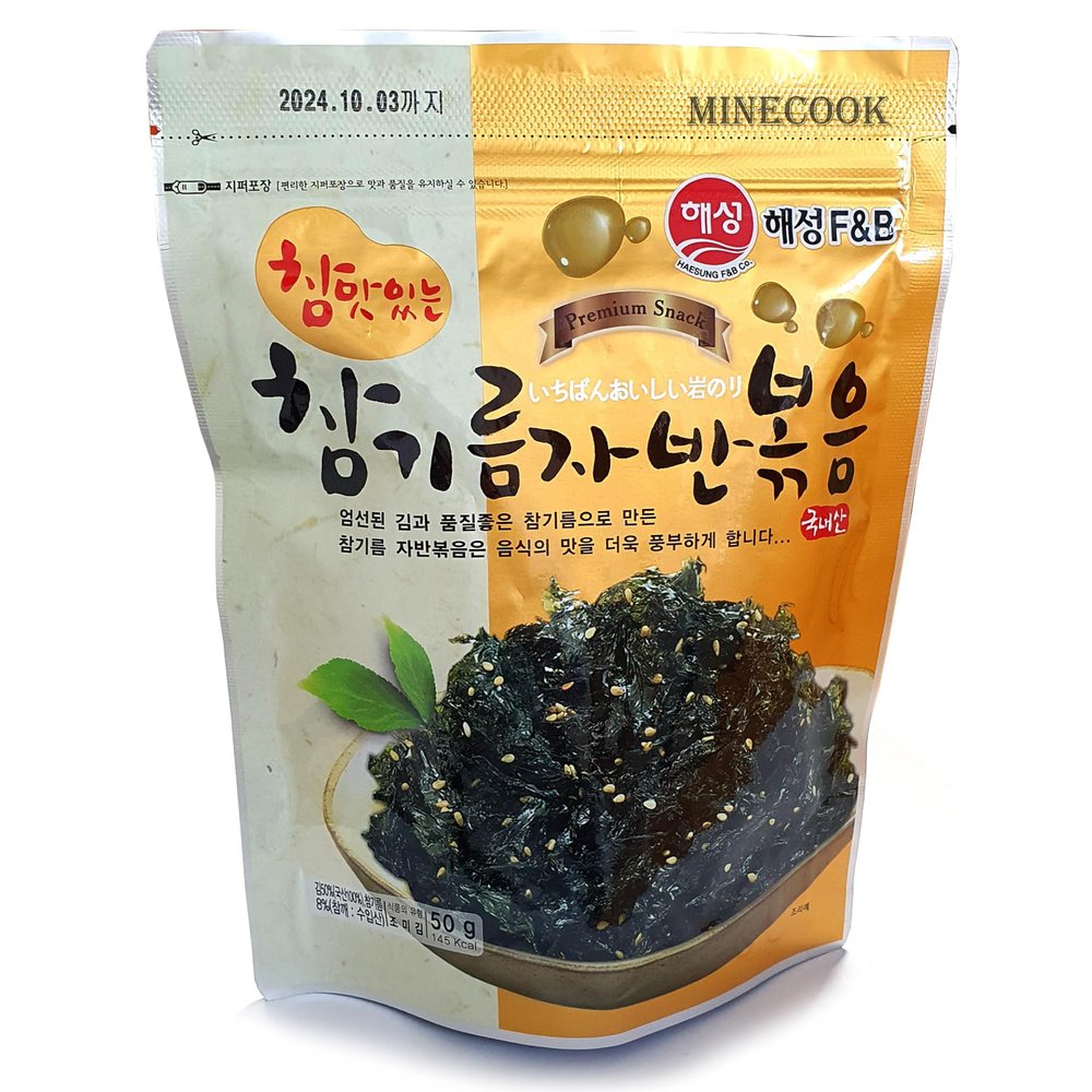 Minecook Korean Premium Roasted and Sea Salted Seasoned Seaweed Laver Savory Snack 50g / Nori Snack/