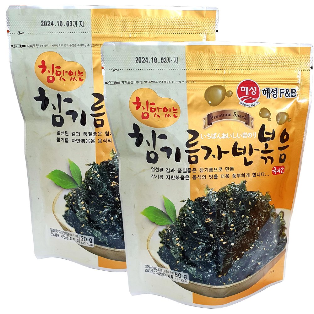 Minecook Korean Premium Roasted and Sea Salted Seasoned Seaweed Laver Savory Snack 50g*2 / Nori Snack