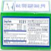 BMED Axe Oil for Instant Pain, Cold and Headache Relief, 56ml,1 Pc view 2