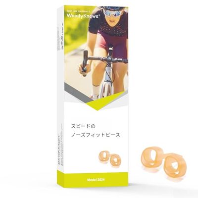 WoodyKnows Racer Nasal Dilator, Model Standard, Improves Sports Airflow, Nasal Congestion aid (XS 3Pack)