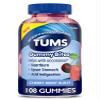 TUMS Gummy Bites Dietary Supplement for Occasional Heartburn Relief, Upset Stomach and Acid Indigestion, Cherry Berry Burst - 108 Count view 1