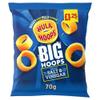 Hula Hoops Big Hoops Salt & Vinegar Crisps 70g x 20 Bags view 1