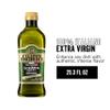 Filippo Berio 100% Italian Extra Virgin Olive Oil, 25.3 Ounce rPET Bottle view 3