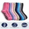 Silvert's Adaptive Clothing & Footwear Silverts Non Skid Hospital Socks 6 Pack, Slipper Grip Safety Socks for Men, Women & Seniors Patient Care - Novelty Pack Small view 3