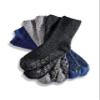 Silvert's Adaptive Clothing & Footwear Silverts Non Skid Hospital Socks 6 Pack, Slipper Grip Safety Socks for Men, Women & Seniors Patient Care - Novelty Pack Small view 4