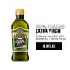 Filippo Berio 100% Italian Extra Virgin Olive Oil, 16.9 Ounce rPET Bottle view 4