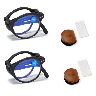 2 Pairs Foldable Portable Compact Reading Glasses for Men Women, Blue Light Blocking Pocket Readers (Color : Black, Size : 2.0x)