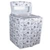 Top Load Washing Machine Cover Suitable For 7 Kg, 7.2 Kg, 7.5 Kg, 8 Kg (56cms X 56cms X 88cms) Half White & Grey view 1