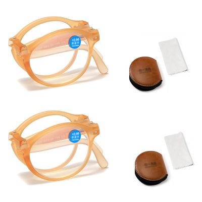 2 Pairs Foldable Portable Compact Reading Glasses for Men Women, Blue Light Blocking Pocket Readers (Color : Orange, Size : 3.0x)