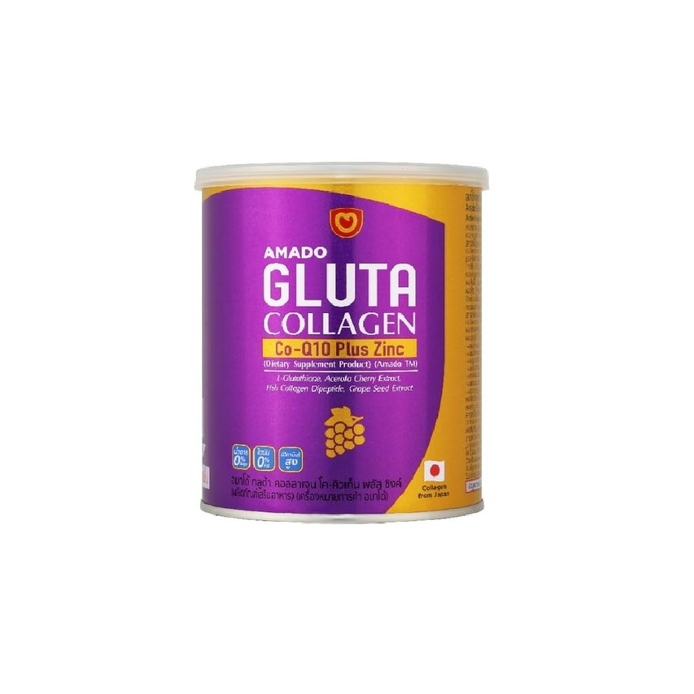 Amado Gluta Collagen Co-Q10 Plus Zinc