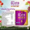 Amado Gluta Collagen Co-Q10 Plus Zinc view 2