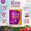 Amado Gluta Collagen Co-Q10 Plus Zinc view 3