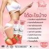Raithai Collagen Tripeptide view 2