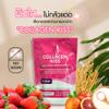 Collagen kiss view 2